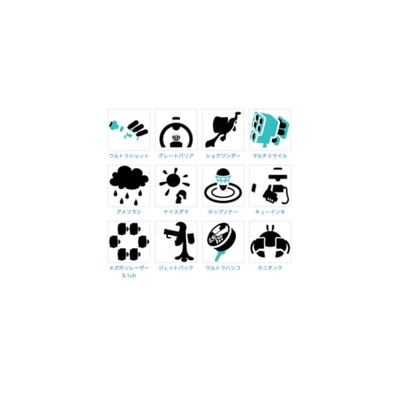 現環境最強！スペシャルウェポンランキングTOP10の画像