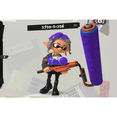 スプラローラーコラボ（ロラコラ）のおすすめギアパワー構成・性能と立ち回りの画像