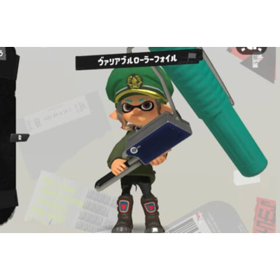 ヴァリアブルローラーフォイルの性能とおすすめギアパワー構成・立ち回りの画像