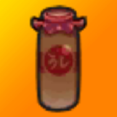 コーヒー牛乳の画像