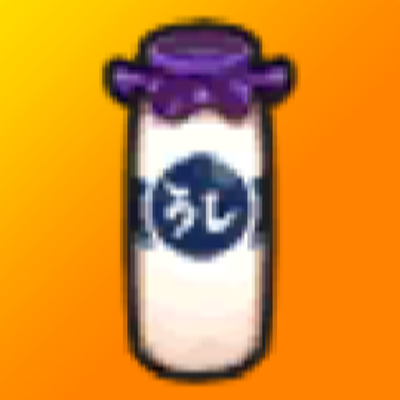 牛乳の画像
