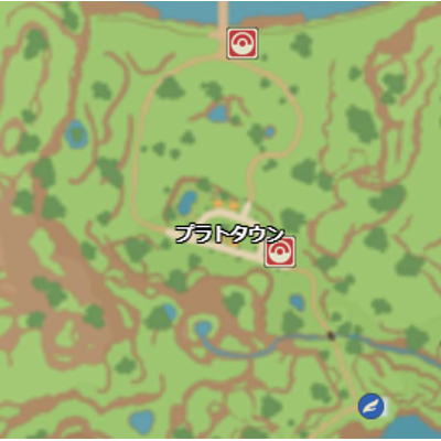プラトタウンの画像