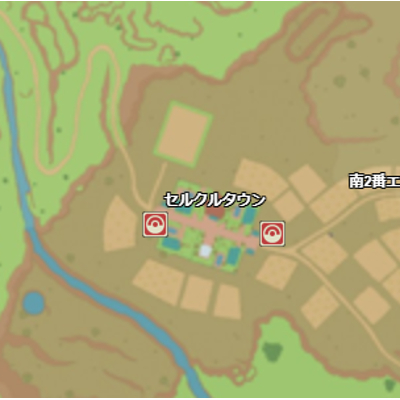 セルクルタウンの画像