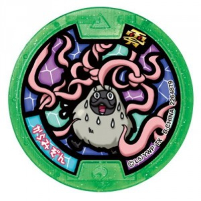 メダル種別:Zメダル一覧 - Zメダル - 古い順 | 妖怪メダル メダル種別:Zメダル一覧 - Zメダル - 古い順 | 妖怪メダル