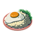 目玉焼きライス