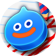 ドラゴンクエストけしケシ