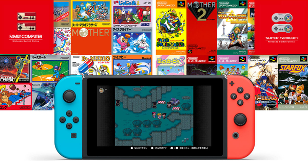 マザー２】関連グッズ一覧と購入できるサイトまとめ【MOTHER2 ギーグの 
