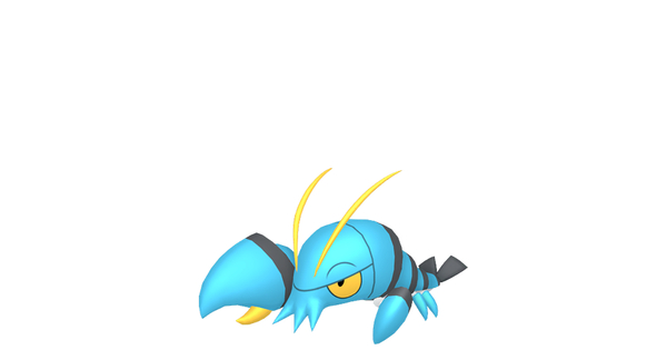 ウデッポウの画像