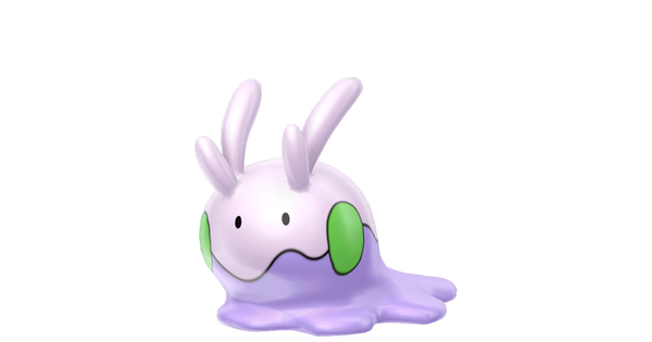 ヌメラの画像