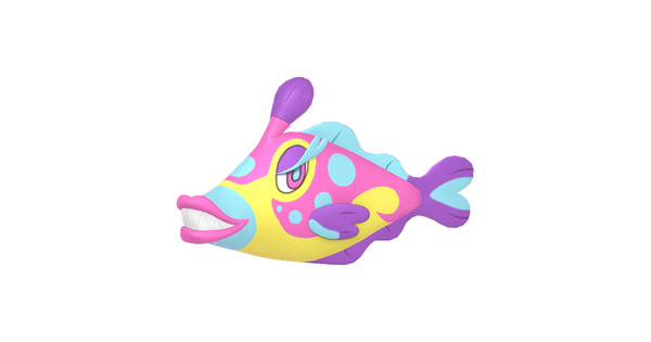 ハギギシリの画像