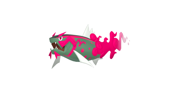 イダイトウの画像
