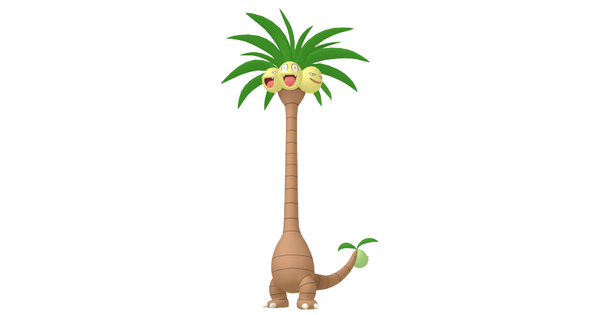 ナッシーの画像