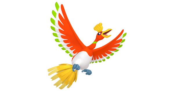 ホウオウの画像
