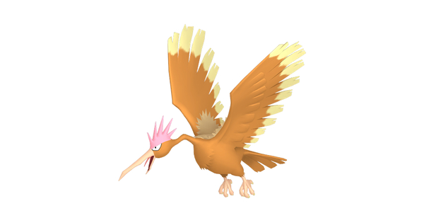 オニドリルの画像