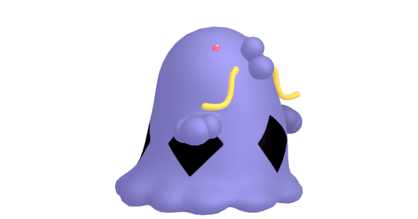 マルノームの画像