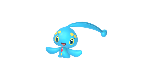 マナフィの画像