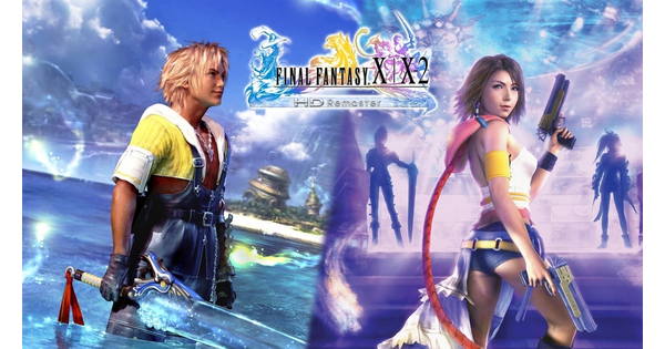 Amazon.com: Square Enix Final Fantasy XII The Zodiac Age