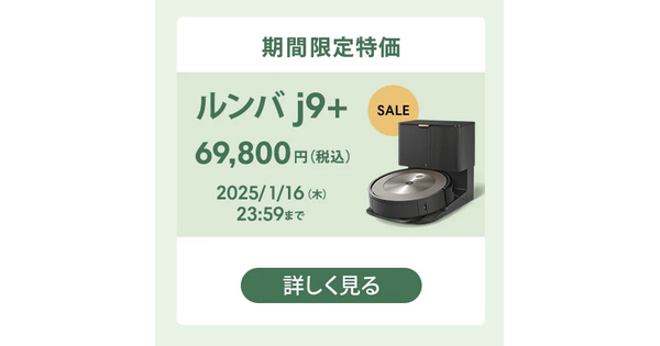 21f70da1901562bdbfe089bd9382b1
