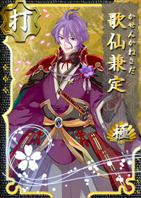 tkrb_character-090.png tkrb_character-090.png