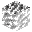 石炭ブロック