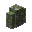 苔むした丸石の塀