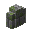 苔むした石レンガの塀