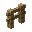 オークのフェンス