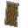 盾