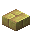 硫黄レンガのハーフブロック