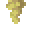 尖った硫黄