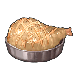 エアムルグリル