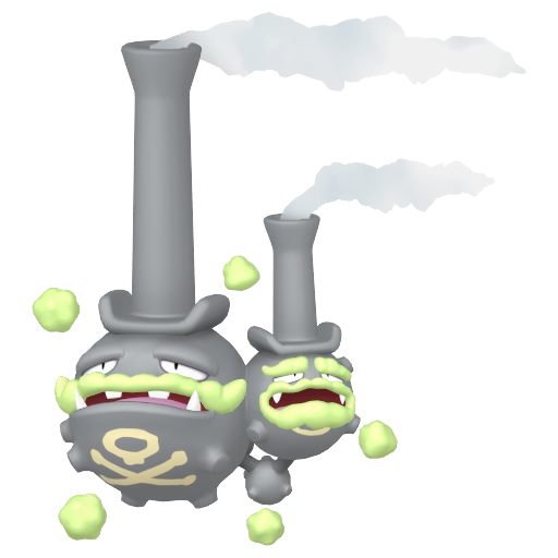 ポケモンgo マタドガス ガラルのすがた の入手方法 能力 技まとめ 攻略大百科 ポケモンgo マタドガス ガラルのすがた の入手方法 能力 技まとめ 攻略大百科