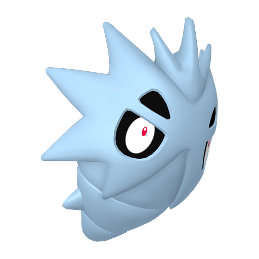 ポケモンgo サナギラスの入手方法 能力 技まとめ 攻略大百科 ポケモンgo サナギラスの入手方法 能力 技まとめ 攻略大百科