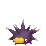 バチンウニ