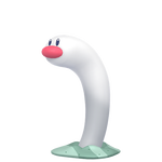 ウミディグダ