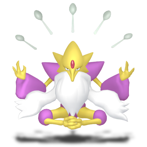 ポケモンZA】 フーディン - ポケツール