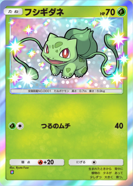 Amazon.co.jp: ポケモンカードゲームSV svG スペシャルデッキ