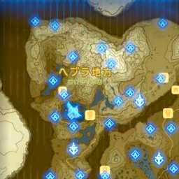 ブレワイ】ハイラル全体マップ & 各種役立ちマップまとめ【ゼルダの